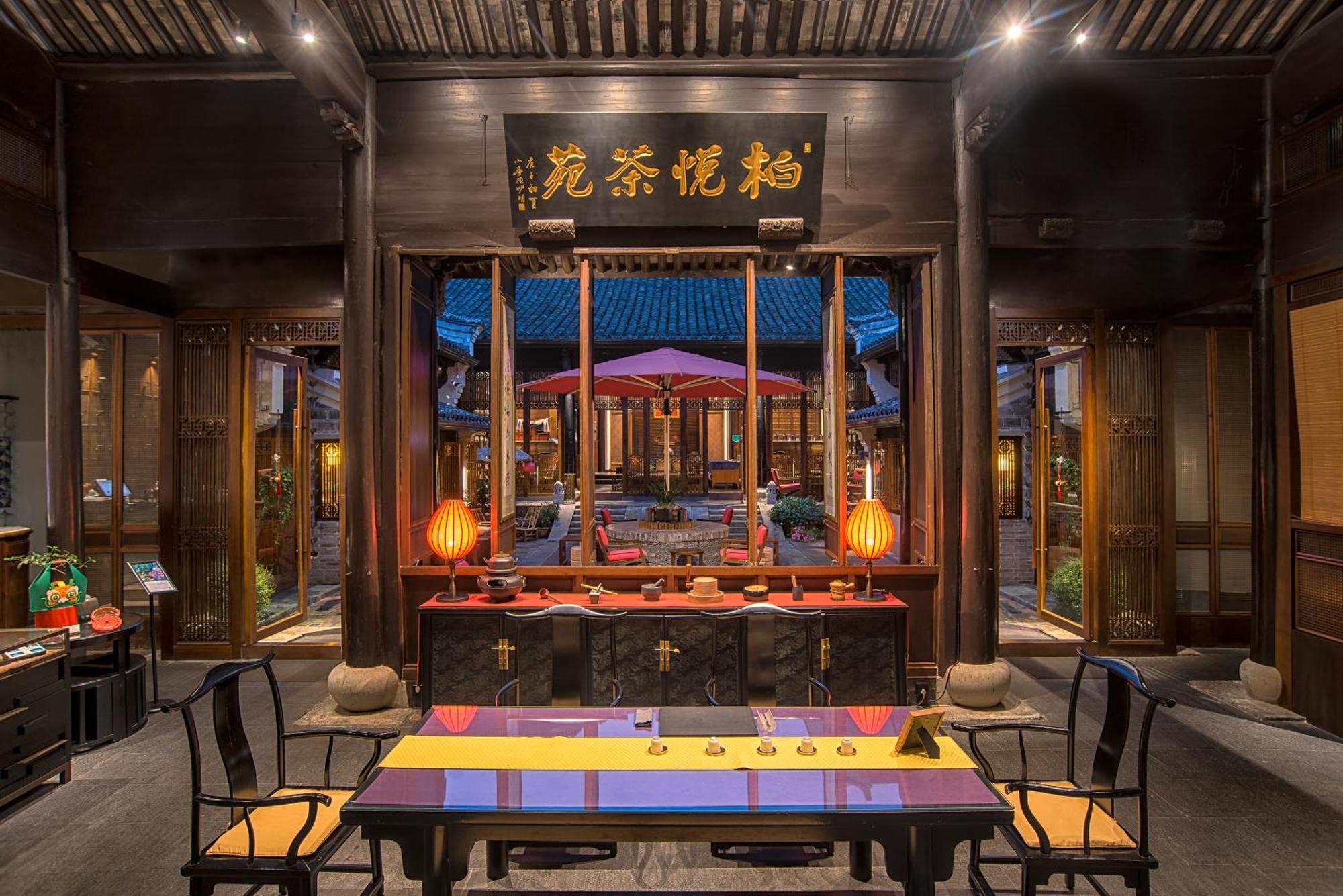 Park Hyatt Ningbo Resort & Spa Extérieur photo